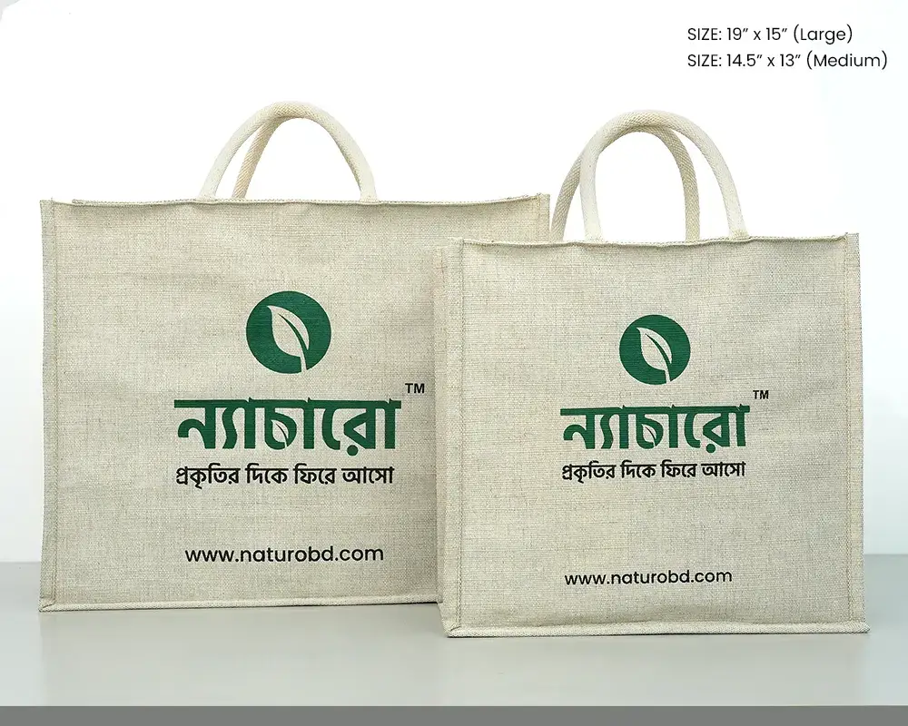 জুট ব্যাগ কম্বো | Jute Bag Combo